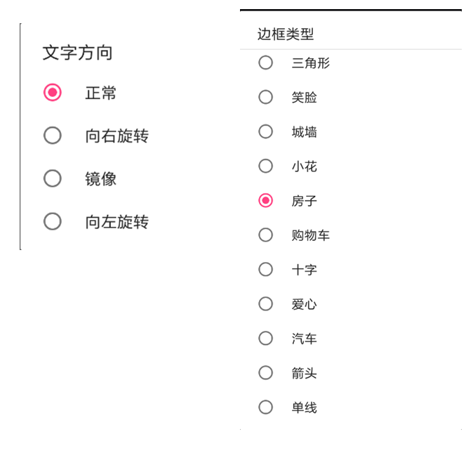 加拿大28官网-不凡成绩非凡,相信品牌的实力