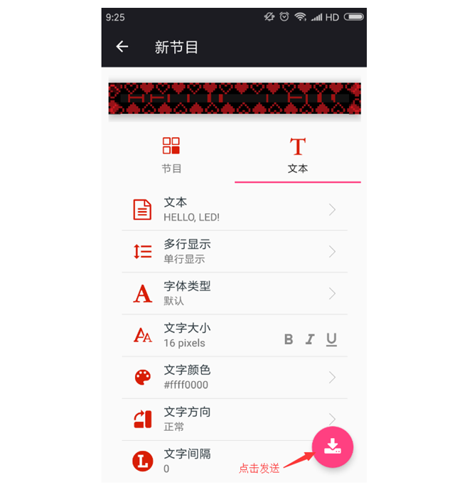 加拿大28官网-不凡成绩非凡,相信品牌的实力