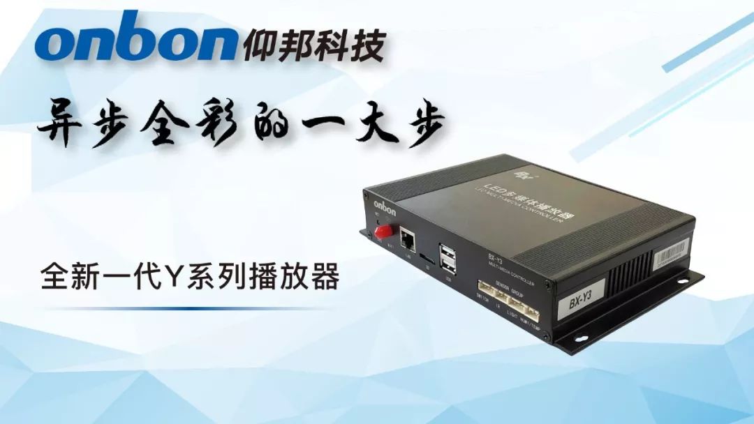 加拿大28官网-不凡成绩非凡,相信品牌的实力