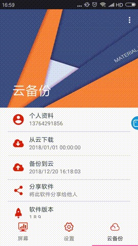 加拿大28官网-不凡成绩非凡,相信品牌的实力
