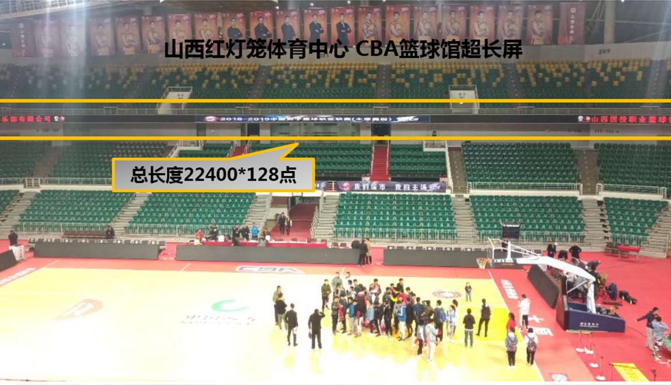 加拿大28官网-不凡成绩非凡,相信品牌的实力