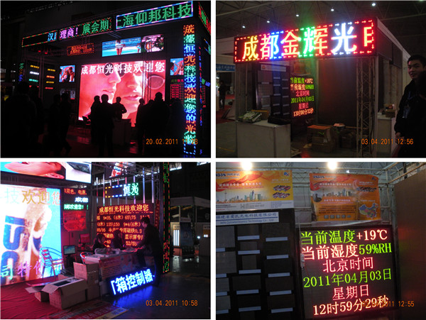 加拿大28官网-不凡成绩非凡,相信品牌的实力