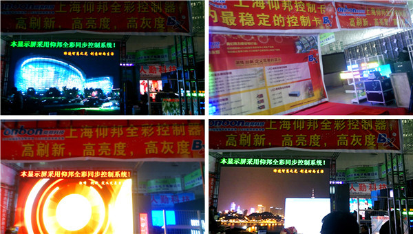 加拿大28官网-不凡成绩非凡,相信品牌的实力