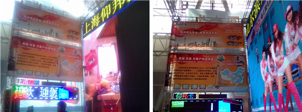 加拿大28官网-不凡成绩非凡,相信品牌的实力