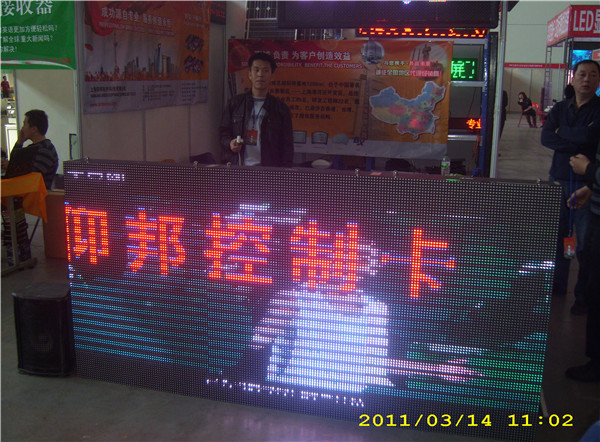 加拿大28官网-不凡成绩非凡,相信品牌的实力