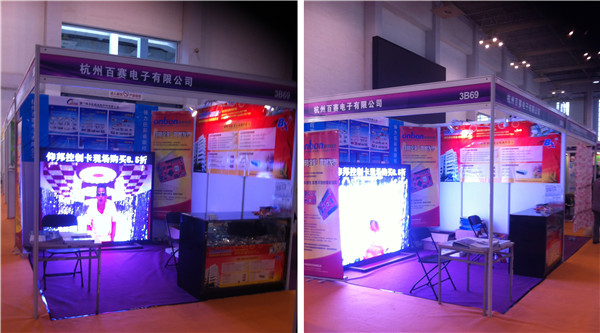 加拿大28官网-不凡成绩非凡,相信品牌的实力