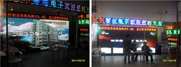 加拿大28官网-不凡成绩非凡,相信品牌的实力