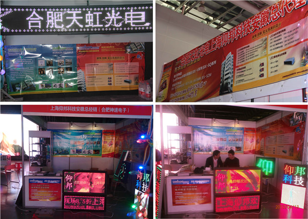 加拿大28官网-不凡成绩非凡,相信品牌的实力