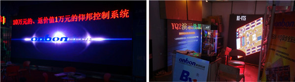 加拿大28官网-不凡成绩非凡,相信品牌的实力