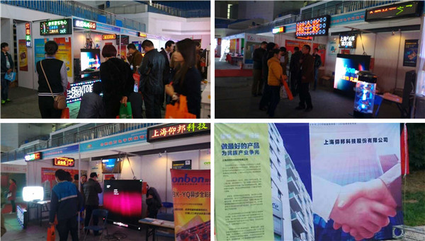 加拿大28官网-不凡成绩非凡,相信品牌的实力