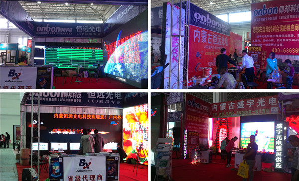 加拿大28官网-不凡成绩非凡,相信品牌的实力