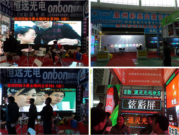 加拿大28官网-不凡成绩非凡,相信品牌的实力