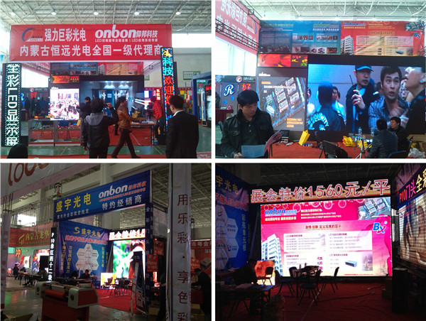 加拿大28官网-不凡成绩非凡,相信品牌的实力