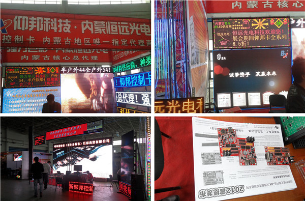 加拿大28官网-不凡成绩非凡,相信品牌的实力