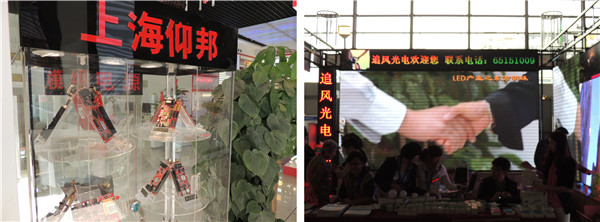 加拿大28官网-不凡成绩非凡,相信品牌的实力