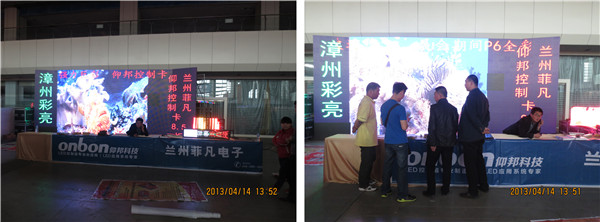 加拿大28官网-不凡成绩非凡,相信品牌的实力