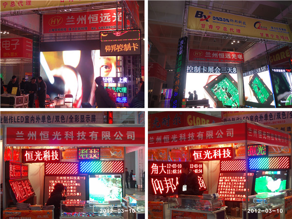 加拿大28官网-不凡成绩非凡,相信品牌的实力