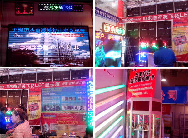 加拿大28官网-不凡成绩非凡,相信品牌的实力