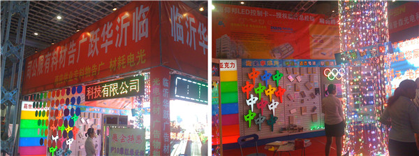 加拿大28官网-不凡成绩非凡,相信品牌的实力