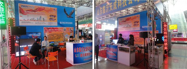 加拿大28官网-不凡成绩非凡,相信品牌的实力