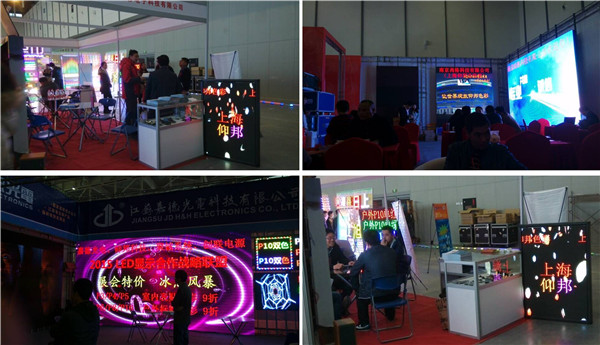 加拿大28官网-不凡成绩非凡,相信品牌的实力