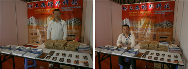 加拿大28官网-不凡成绩非凡,相信品牌的实力