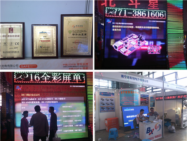 加拿大28官网-不凡成绩非凡,相信品牌的实力