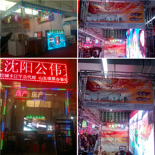 加拿大28官网-不凡成绩非凡,相信品牌的实力