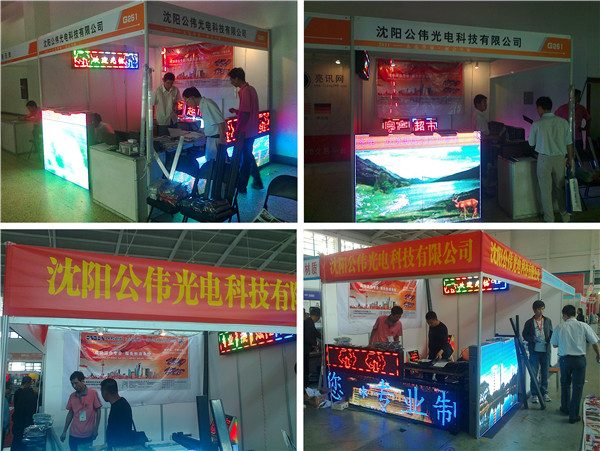 加拿大28官网-不凡成绩非凡,相信品牌的实力