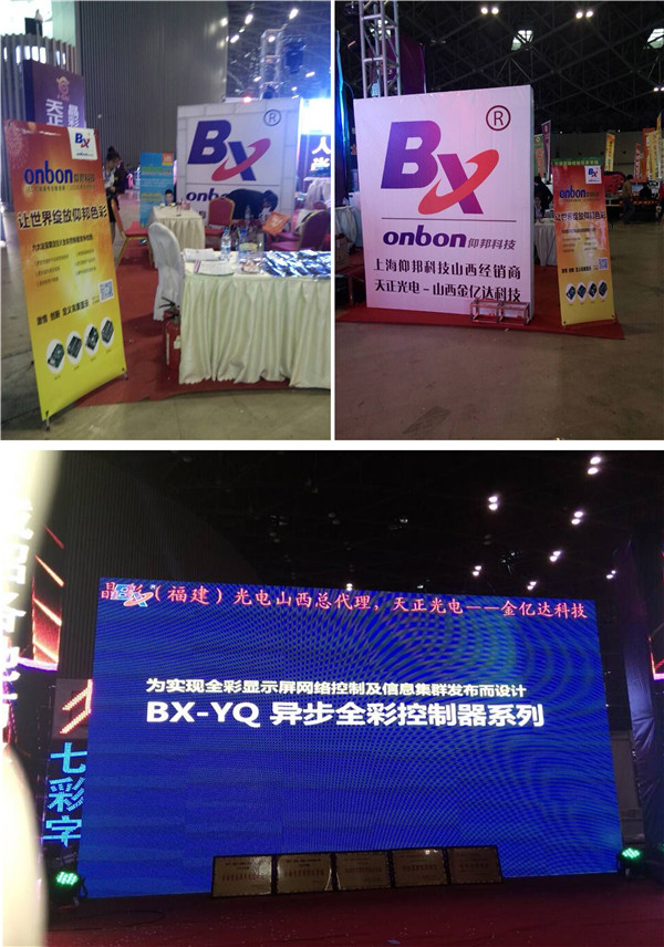 加拿大28官网-不凡成绩非凡,相信品牌的实力