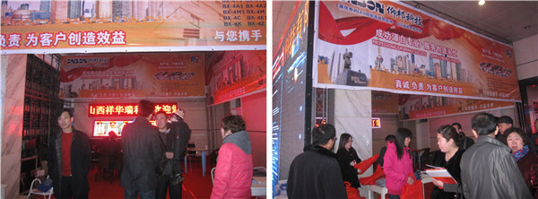 加拿大28官网-不凡成绩非凡,相信品牌的实力