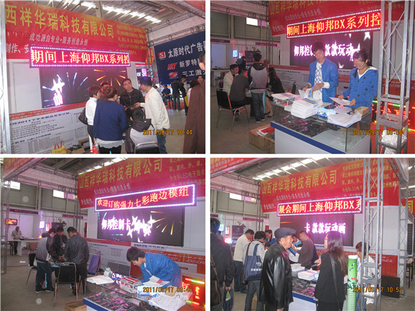 加拿大28官网-不凡成绩非凡,相信品牌的实力