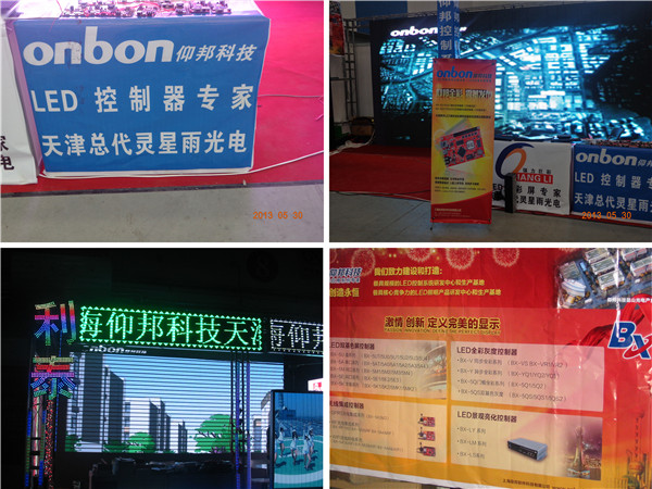 加拿大28官网-不凡成绩非凡,相信品牌的实力