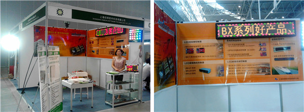 加拿大28官网-不凡成绩非凡,相信品牌的实力