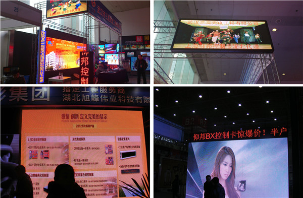 加拿大28官网-不凡成绩非凡,相信品牌的实力