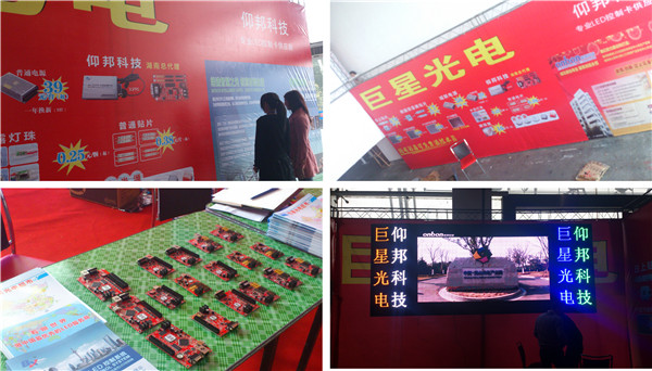 加拿大28官网-不凡成绩非凡,相信品牌的实力