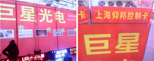 加拿大28官网-不凡成绩非凡,相信品牌的实力