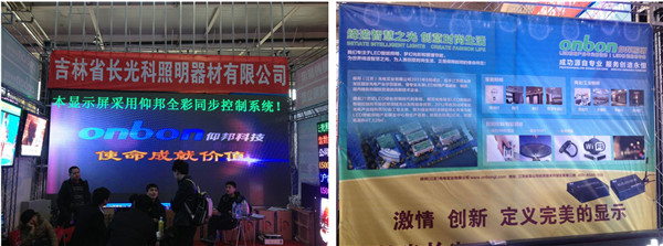 加拿大28官网-不凡成绩非凡,相信品牌的实力