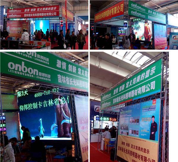 加拿大28官网-不凡成绩非凡,相信品牌的实力