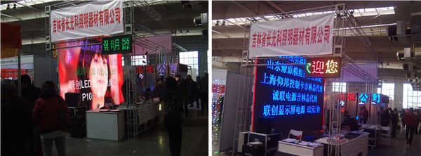 加拿大28官网-不凡成绩非凡,相信品牌的实力