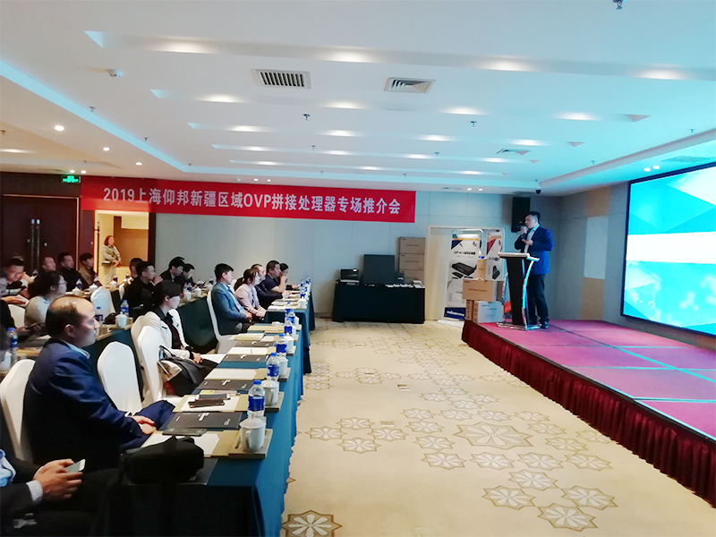 加拿大28官网-不凡成绩非凡,相信品牌的实力