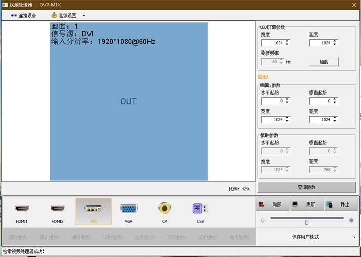 加拿大28官网-不凡成绩非凡,相信品牌的实力