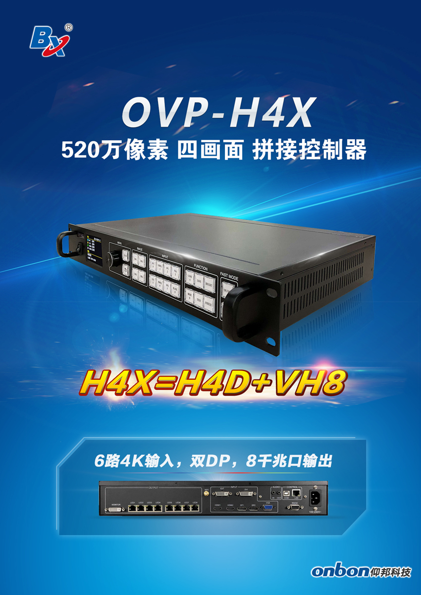 加拿大28官网-不凡成绩非凡,相信品牌的实力