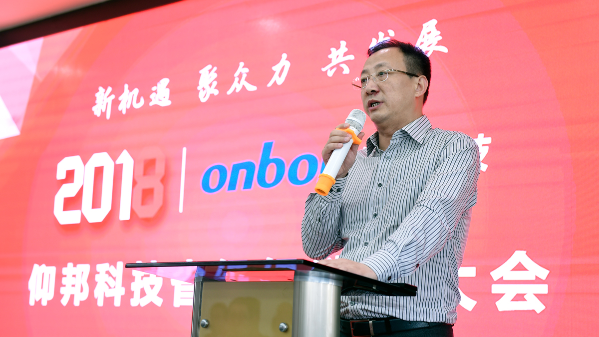 加拿大28官网-不凡成绩非凡,相信品牌的实力