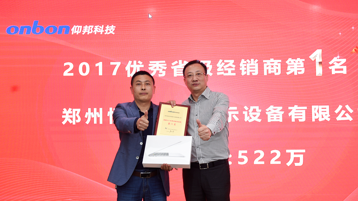 加拿大28官网-不凡成绩非凡,相信品牌的实力