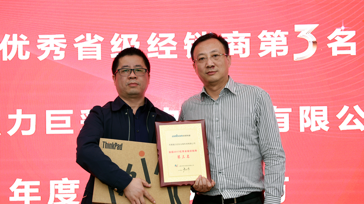 加拿大28官网-不凡成绩非凡,相信品牌的实力