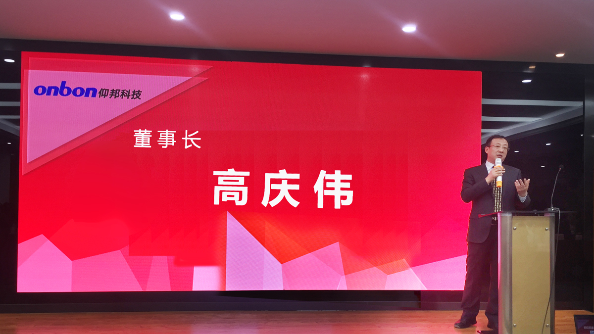 加拿大28官网-不凡成绩非凡,相信品牌的实力