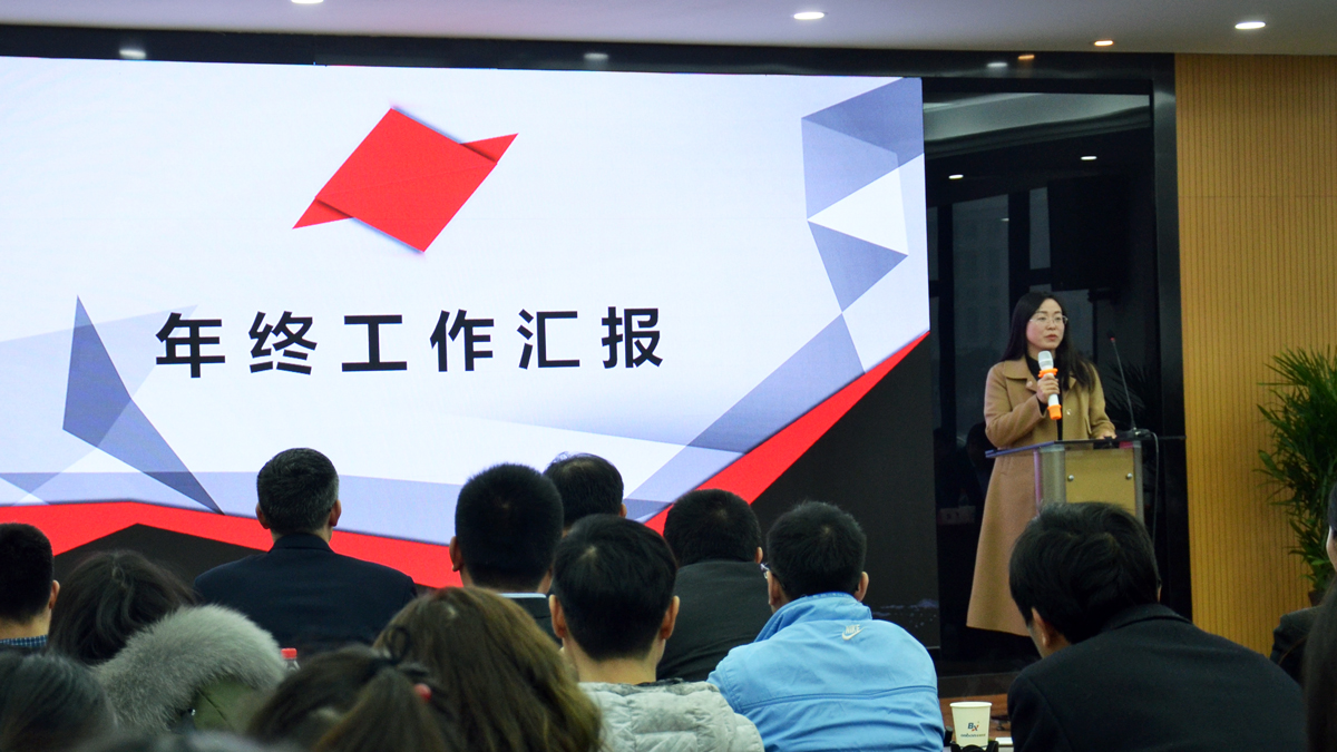 加拿大28官网-不凡成绩非凡,相信品牌的实力