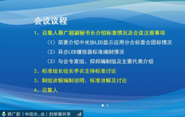 加拿大28官网-不凡成绩非凡,相信品牌的实力