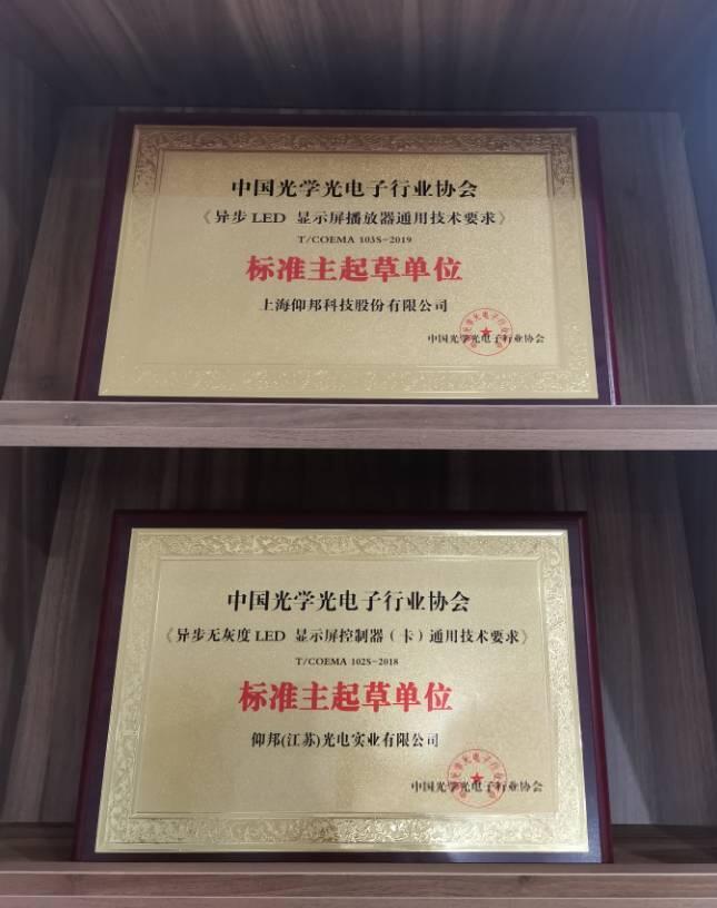 加拿大28官网-不凡成绩非凡,相信品牌的实力